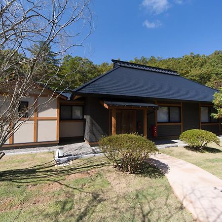 Miyama Sansou Hotel Minamioguni Phòng bức ảnh