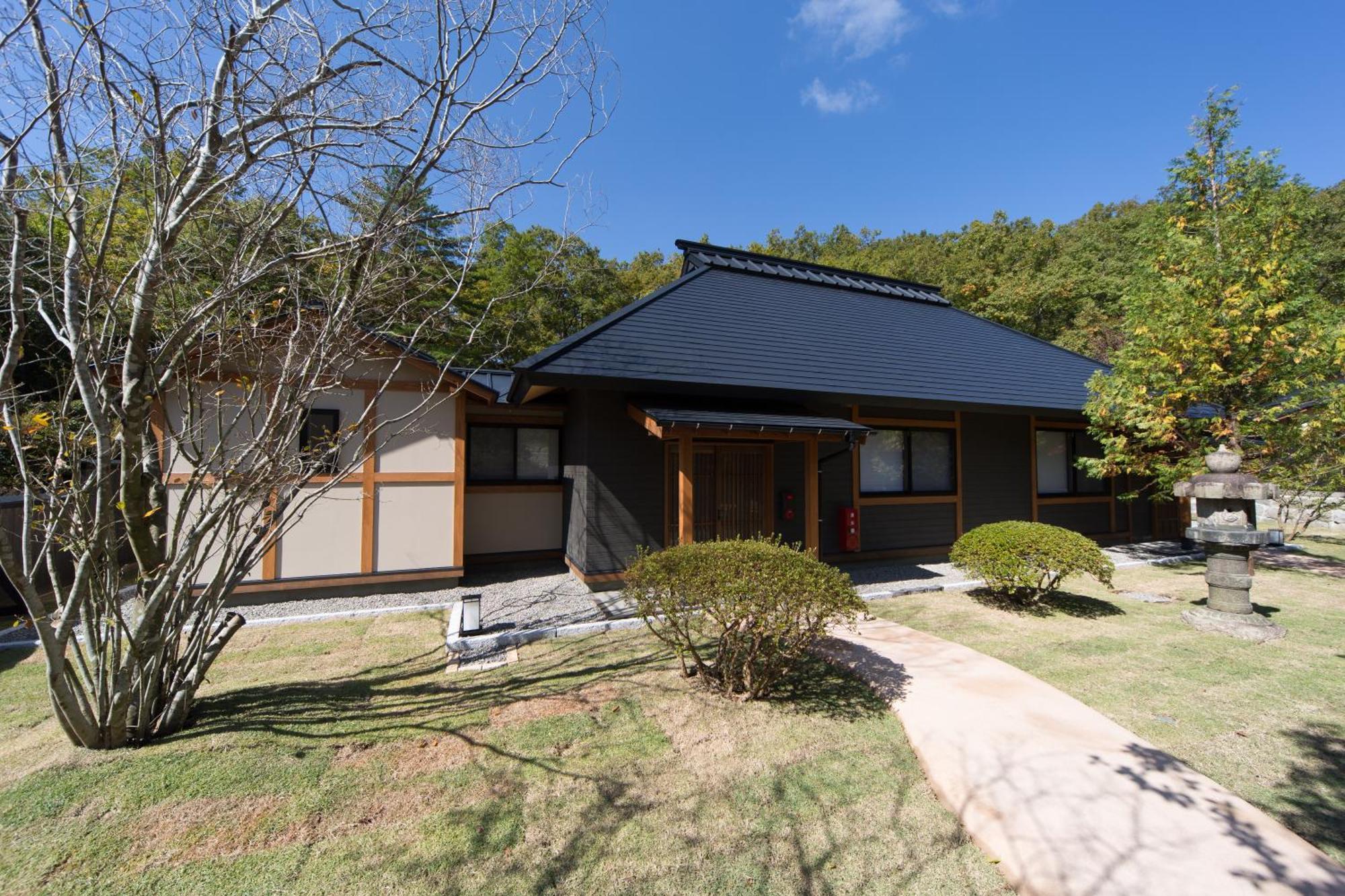 Miyama Sansou Hotel Minamioguni Phòng bức ảnh